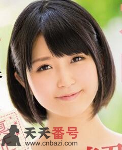 浅田结梨（浅田結梨）作品番号种子及个人资料