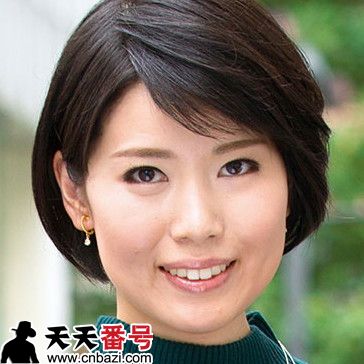 樱井菜菜子（櫻井菜々子）作品番号种子及个人资料