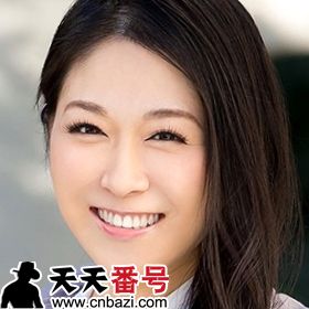 平野里实（平野里実）作品番号种子及个人资料