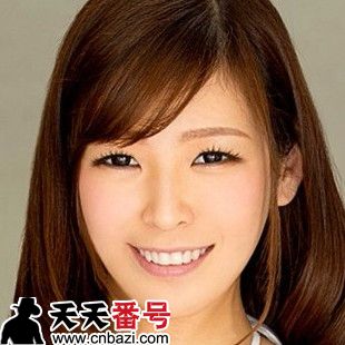 远野杏南（遠野杏南）作品番号种子及个人资料