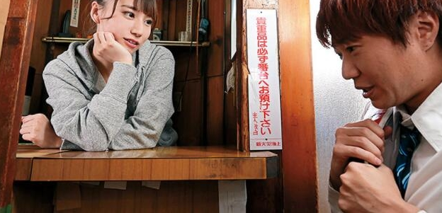 初川南（初川みなみ）作品DASD-902:趁着高中生弟弟脱光后直接闯入男浴池！