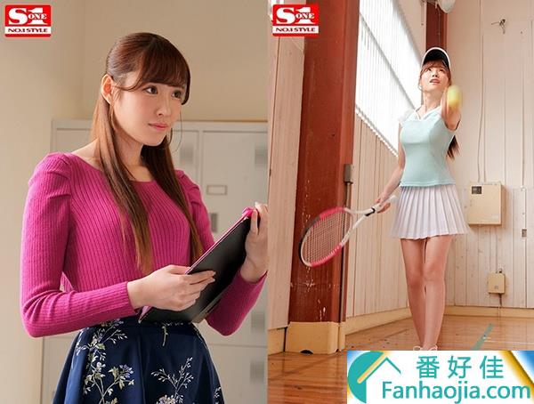 桥本有菜SSNI-392:新任女教师未婚夫面前惨遭学生轮暴 为了工作只好隐忍！