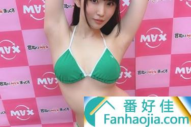 野野宫美里最新番号KSBJ-057介绍:从不穿衣服让邻居忍不住啦…