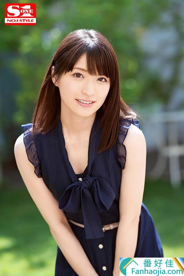 新人琴井汐里SSNI-554:少女般的纯真 奇迹的27岁！压倒性正妹「琴井しほり」登场！