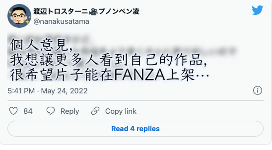 美山瑠璃登场！新一代潮吹机器！绝世の美臀外送到府爽到大家！