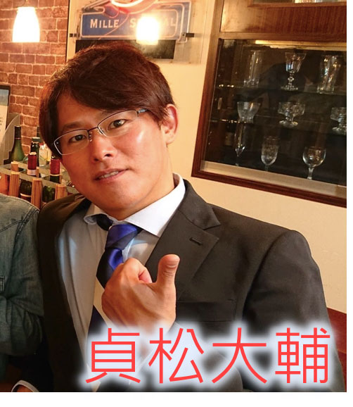 做了会上瘾！让栄川乃亜和二叶エマ(二叶惠麻)最舒服的男优是？