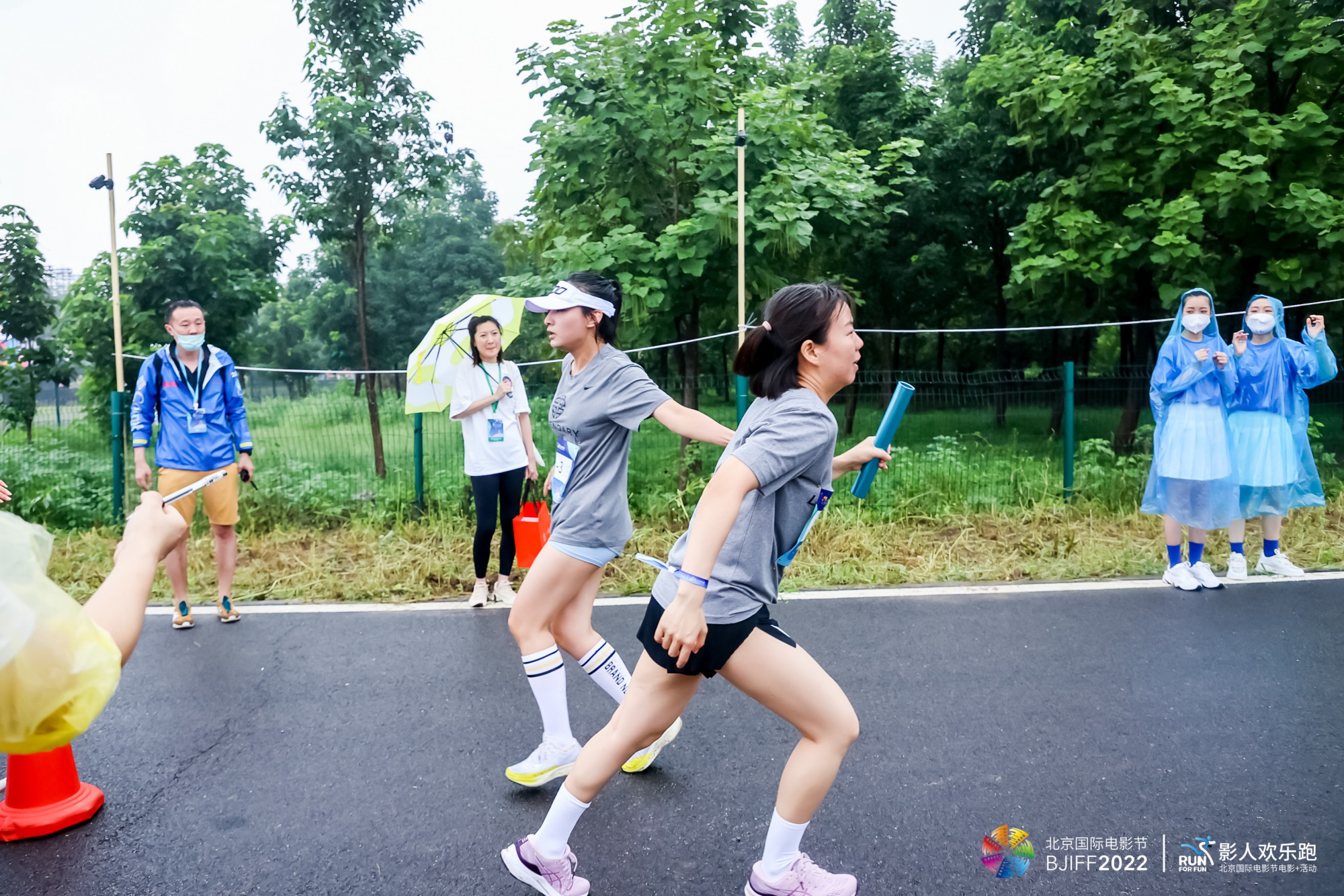 第十二届北京国际电影节影人欢乐跑活动成功举办