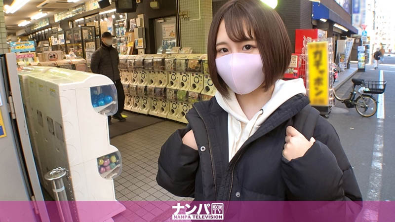 解密！那位在无码片商加勒比出道、大奶的清纯女子「中田みなみ」是？