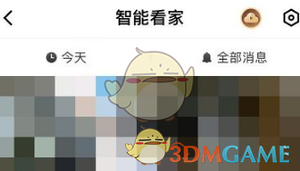 《360摄像头》查看回放视频方法