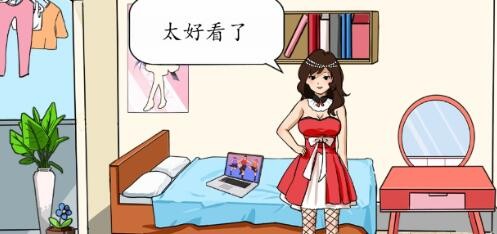 《想不到鸭》女生逆袭通关攻略