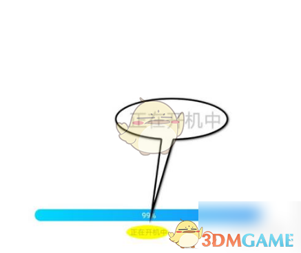 《vmos》导入本地rom教程