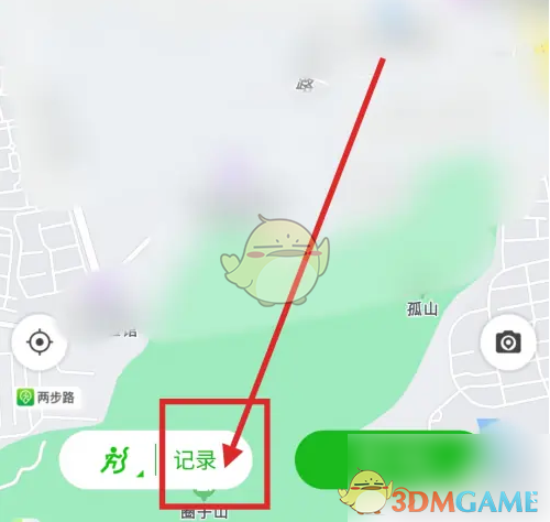 《两步路户外助手》记录轨迹方法