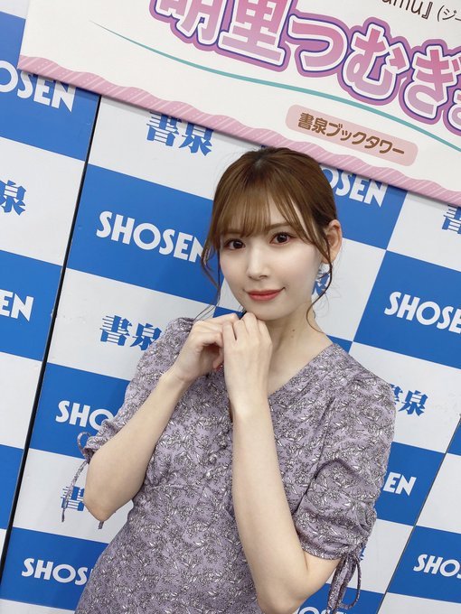 明里绸SHKD-976：明里つむぎ奉献出了自己职业生涯最惨烈的蹂躏！