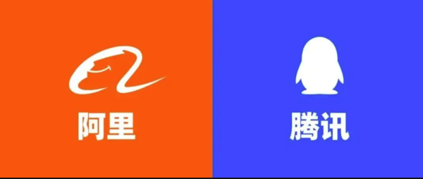 市值一年蒸发超6万亿元！阿里腾讯两大巨头“受伤”严重