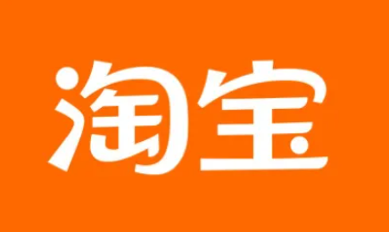 助力疏通实体经济“线上动脉” 淘宝启动“侬好上海”20条