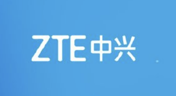 中兴通讯推出系列新品 目标在2-3年进入全球500强