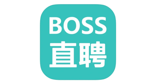 大专只值250？BOSS直聘回应公司贬损大专生：已处理