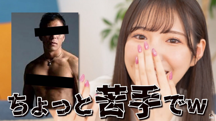 桥本有菜（橋本ありな）也当Youtuber了 自曝最难以应付的男艺人是他