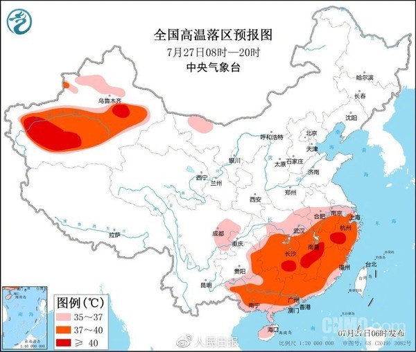 高温天气车内怎么快速降温?4个不要钱的方法安利给你