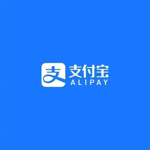 支付宝新功能良心了 可一键取消免密支付和自动扣款