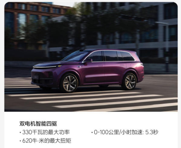 100万以内最好的SUV？问界M7和理想L9相比到底如何？