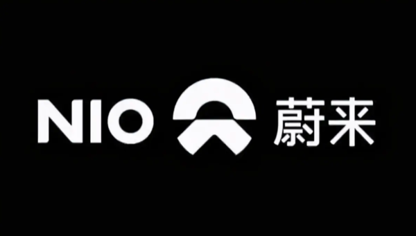 蔚来疑似失控致多人被撞 警方：因驾驶员操作不当所致