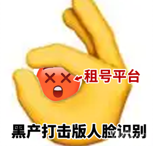 未成年人暑假每天都能玩游戏？腾讯紧急辟谣：误会