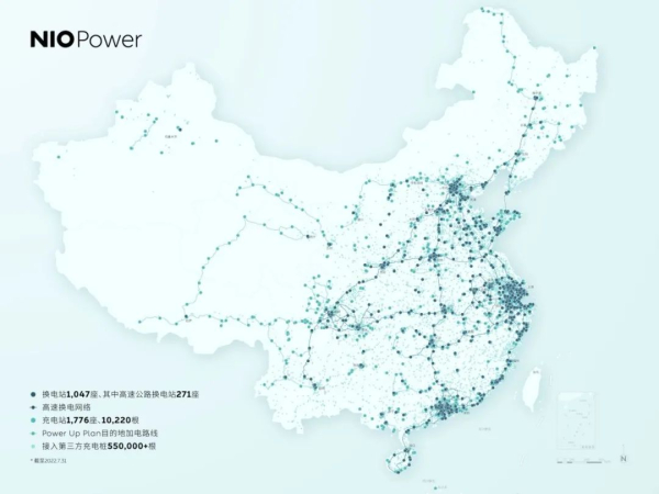 安徽高速换电网络正式打通！蔚来累计建成1047座换电站