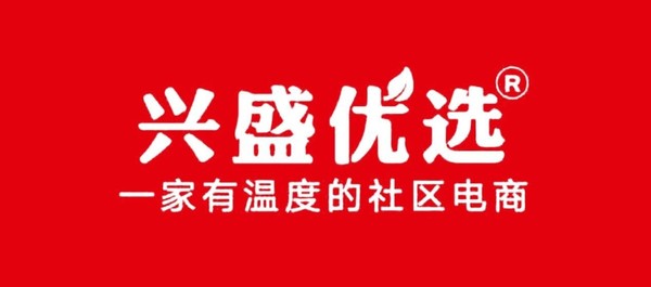 每日优鲜爆雷 前置仓成致命因素 生鲜电商未来何在？