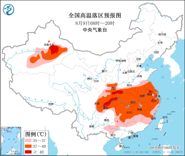 未来10天局部地区气温达40℃ 高温天气开车切记这四点