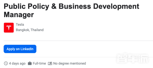 特斯拉正在泰国曼谷招聘各种职位 可能即将进军泰国！