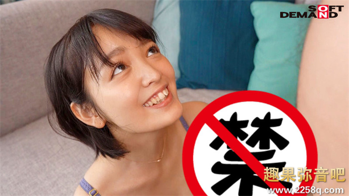 [SDNM-362]10年来的第一次做爱！ 市川七海（市川ななみ）要找回当女人的快乐！