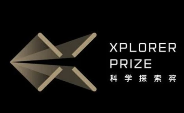 人均300万元奖金！2022年“科学探索奖”获奖名单揭晓