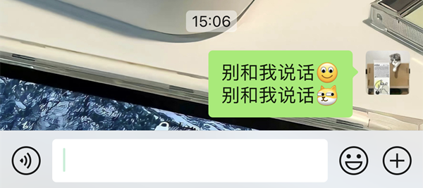 表情包迎来不惑之年 它是如何成为网络世界通用语言的？