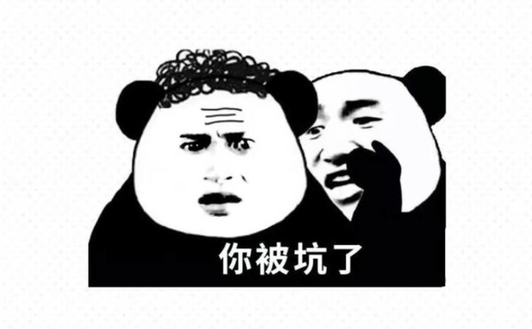 警惕！这些网红神器千万别再买单了 非但无利 反而有害