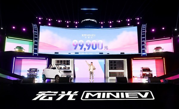 售价9.99万元，五菱宏光MINIEV 敞篷版正式上市