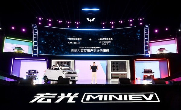 售价9.99万元，五菱宏光MINIEV 敞篷版正式上市