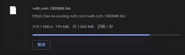 江苏网友开通5000M电信宽带套餐 下载速度快到飞起！