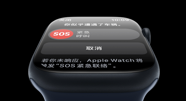 立大功！Apple Watch Series 8车祸检测功能救人一命