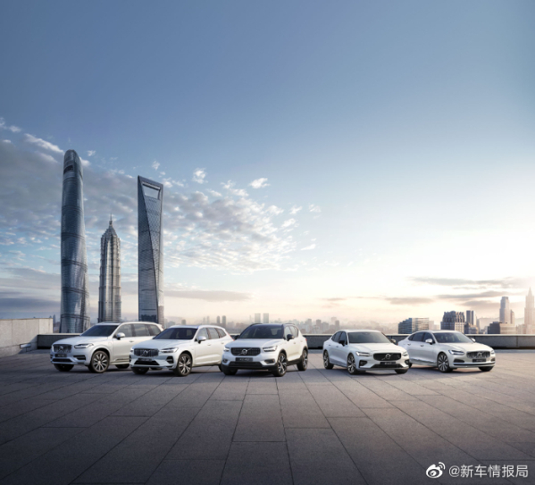 沃尔沃推出限时购置税补贴活动 设计XC90、S90等车型