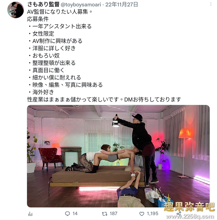 [SSIS-652]知名导演助攻！ 枫富爱（楓ふうあ）让男艺人一天打十发！