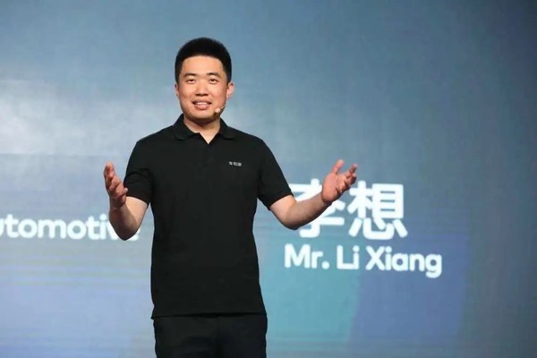 还觉得增程式混动落后吗？理想CEO：比亚迪仰望也在用