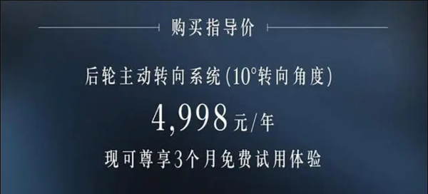 从全屏广告到订阅付费 互联网模式为收割“韭菜”群魔乱舞