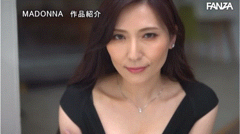 [JUQ-219]睽违十年重回Madonna！ 椎名由奈（椎名ゆな）冲击的复活！