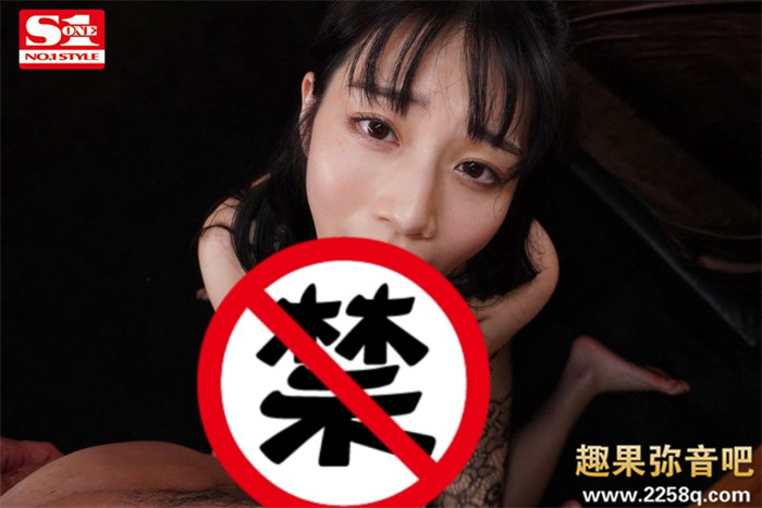 [SSIS-607]终于等到又老又丑的的欧吉桑！ 河北彩花舌吻、掰穴、还被射到那里！