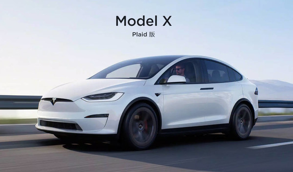 78.99万元起 特斯拉全新Model S/X在中国开始交付