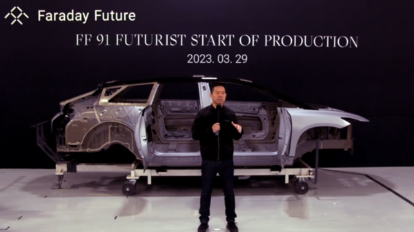 造车梦终成真！FF 91 Futurist正式投产 贾跃亭登台演讲