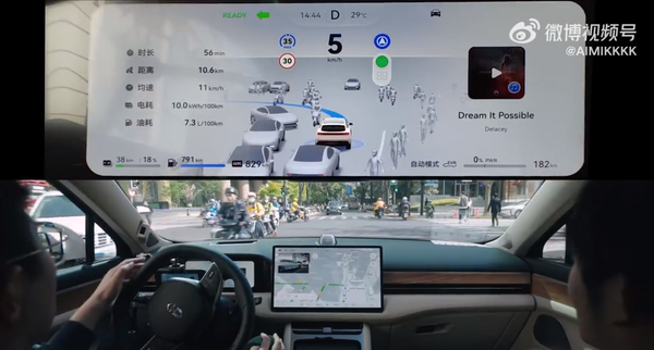 有点老司机那味儿了！问界M5智驾版城区实测视频曝光