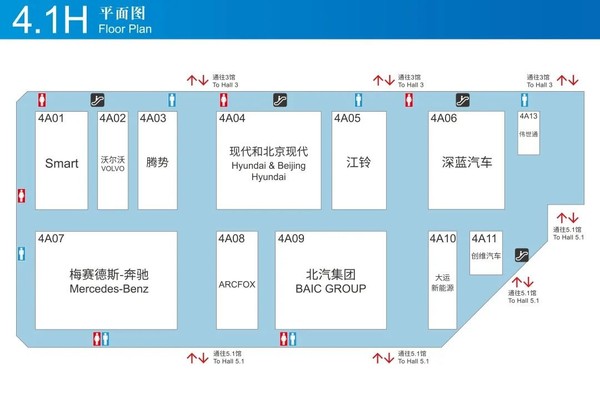 2023上海车展：最全观展指南来了 超百款新车全球首发