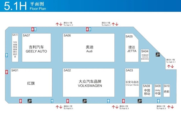 2023上海车展：最全观展指南来了 超百款新车全球首发